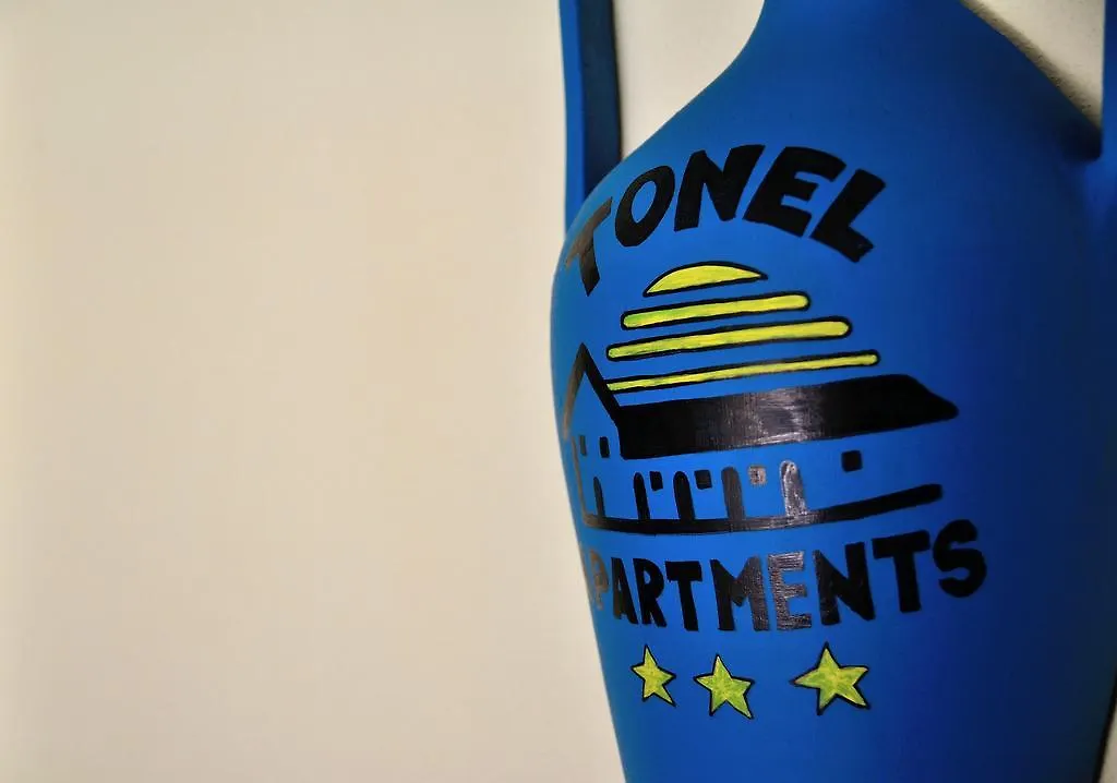 Tonel Apartamentos Turisticos Sagres Aparthotel