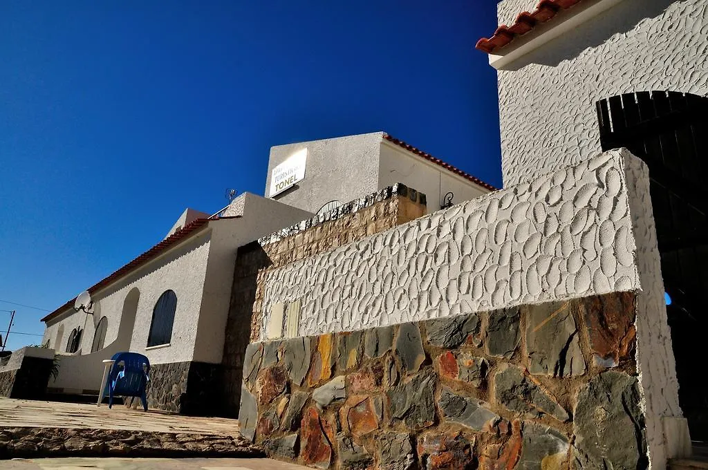 Lägenhetshotell Tonel Apartamentos Turisticos Sagres